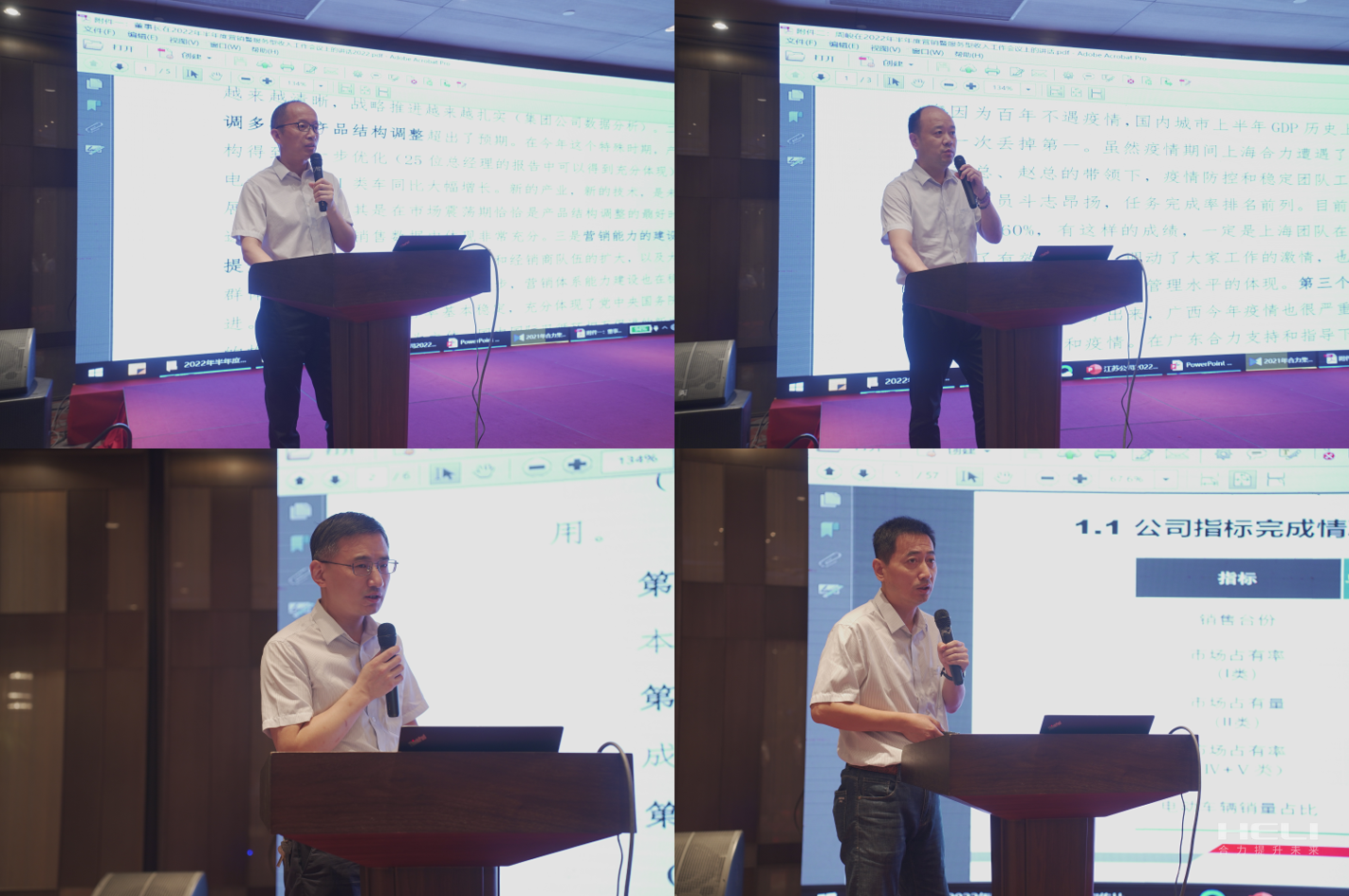 江苏J9旗舰厅半年度销售会议心灵宣贯现场.png